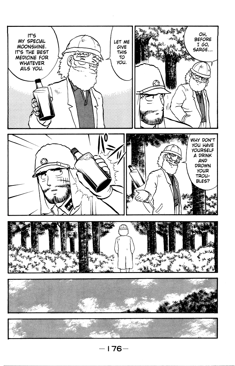 Shogun Chapter 15 page 6 - 