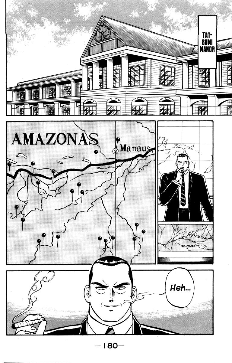 Shogun Chapter 15 page 10 - 