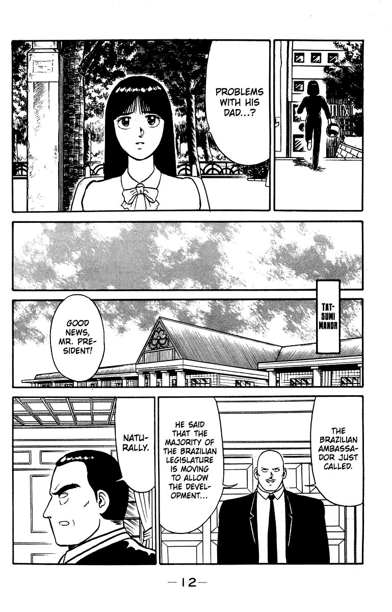Shogun Chapter 16 page 12 - 