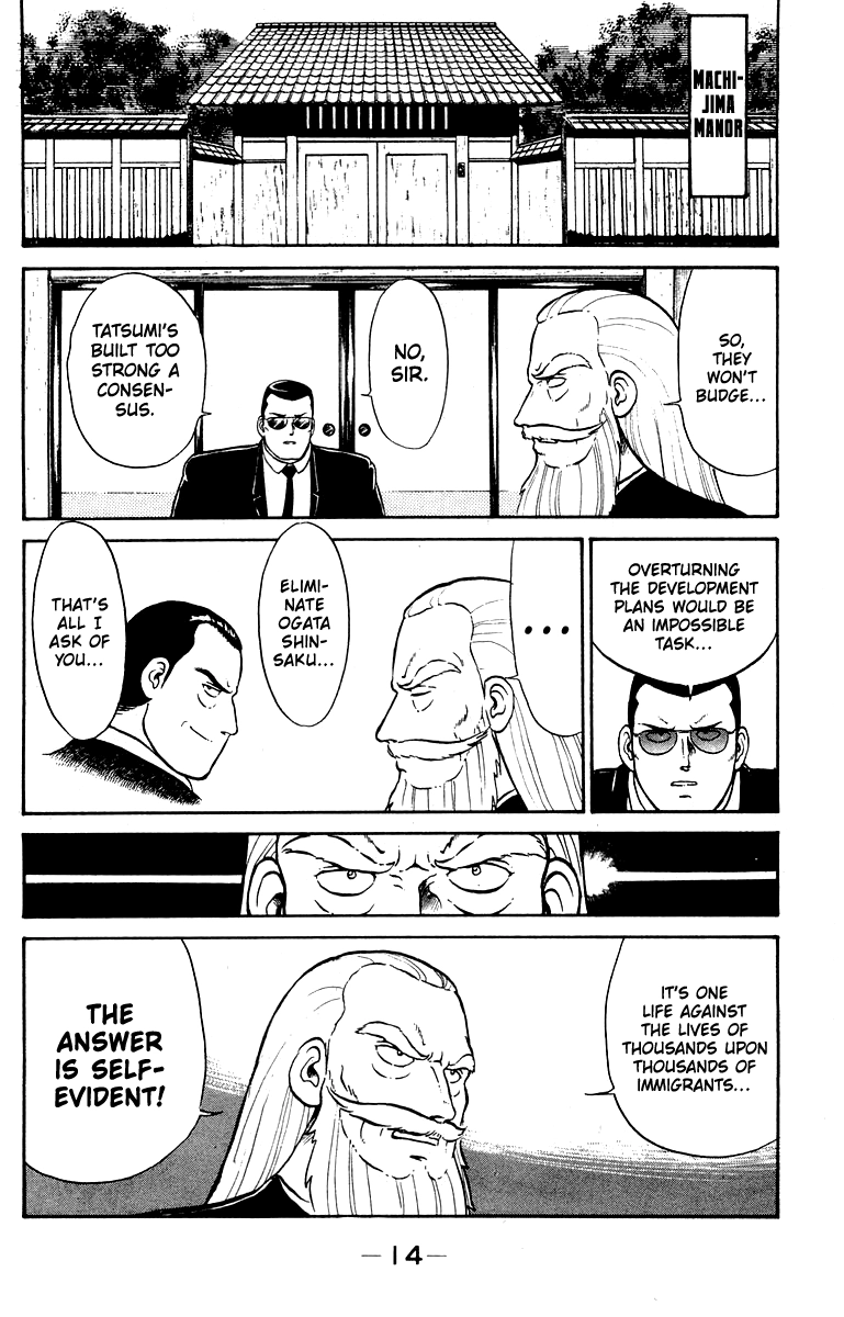 Shogun Chapter 16 page 14 - 