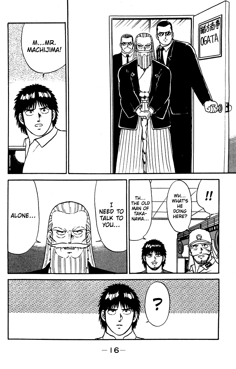 Shogun Chapter 16 page 16 - 