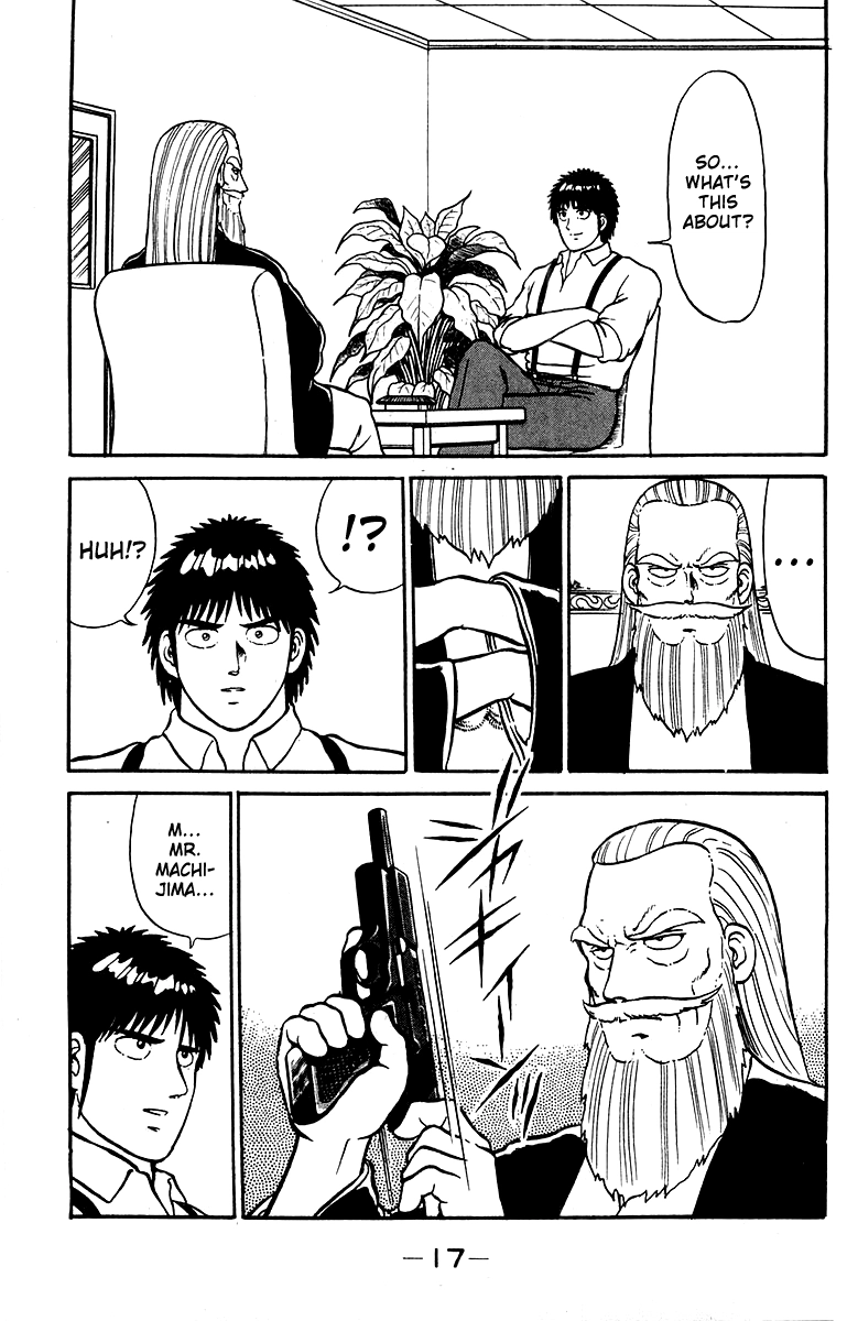 Shogun Chapter 16 page 17 - 