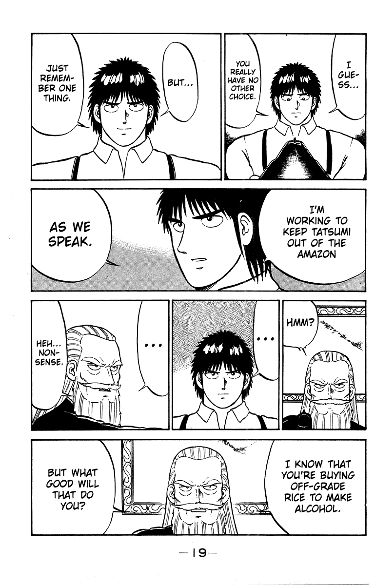 Shogun Chapter 16 page 19 - 