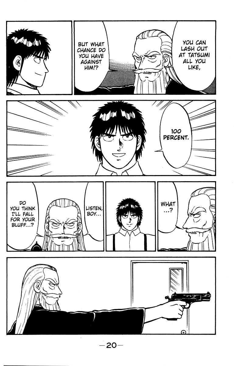 Shogun Chapter 16 page 20 - 