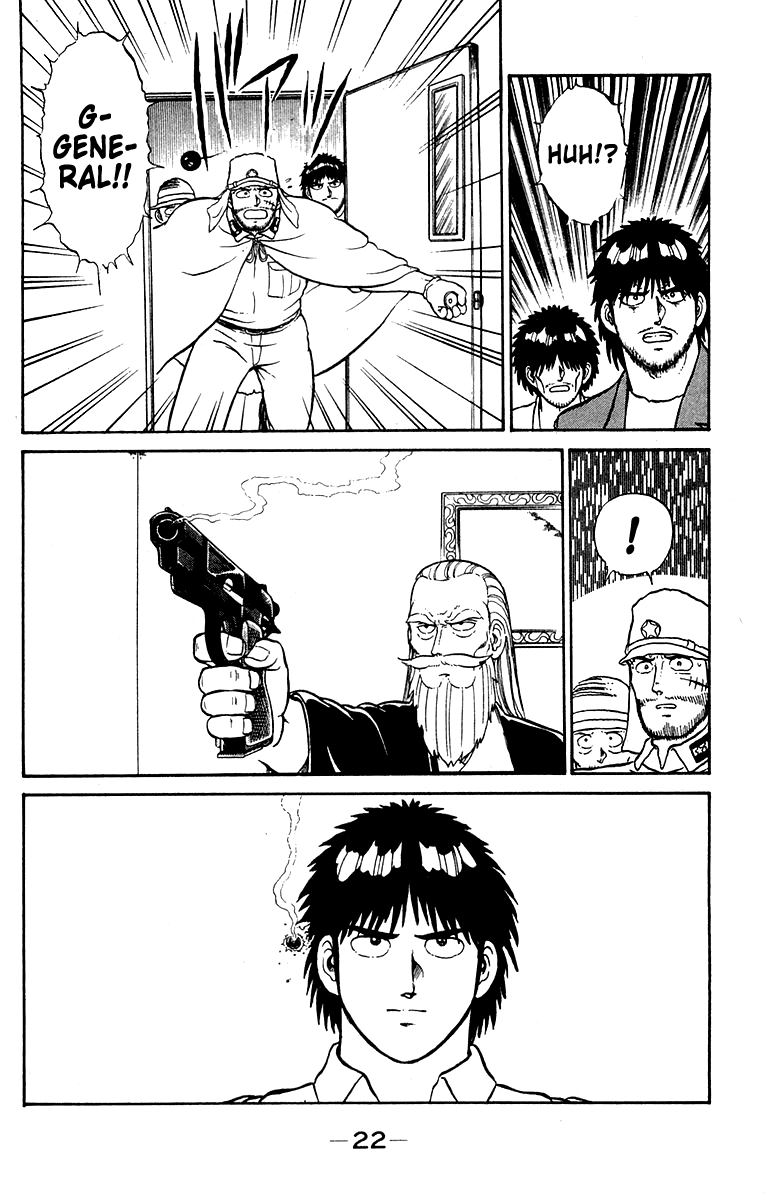 Shogun Chapter 16 page 22 - 