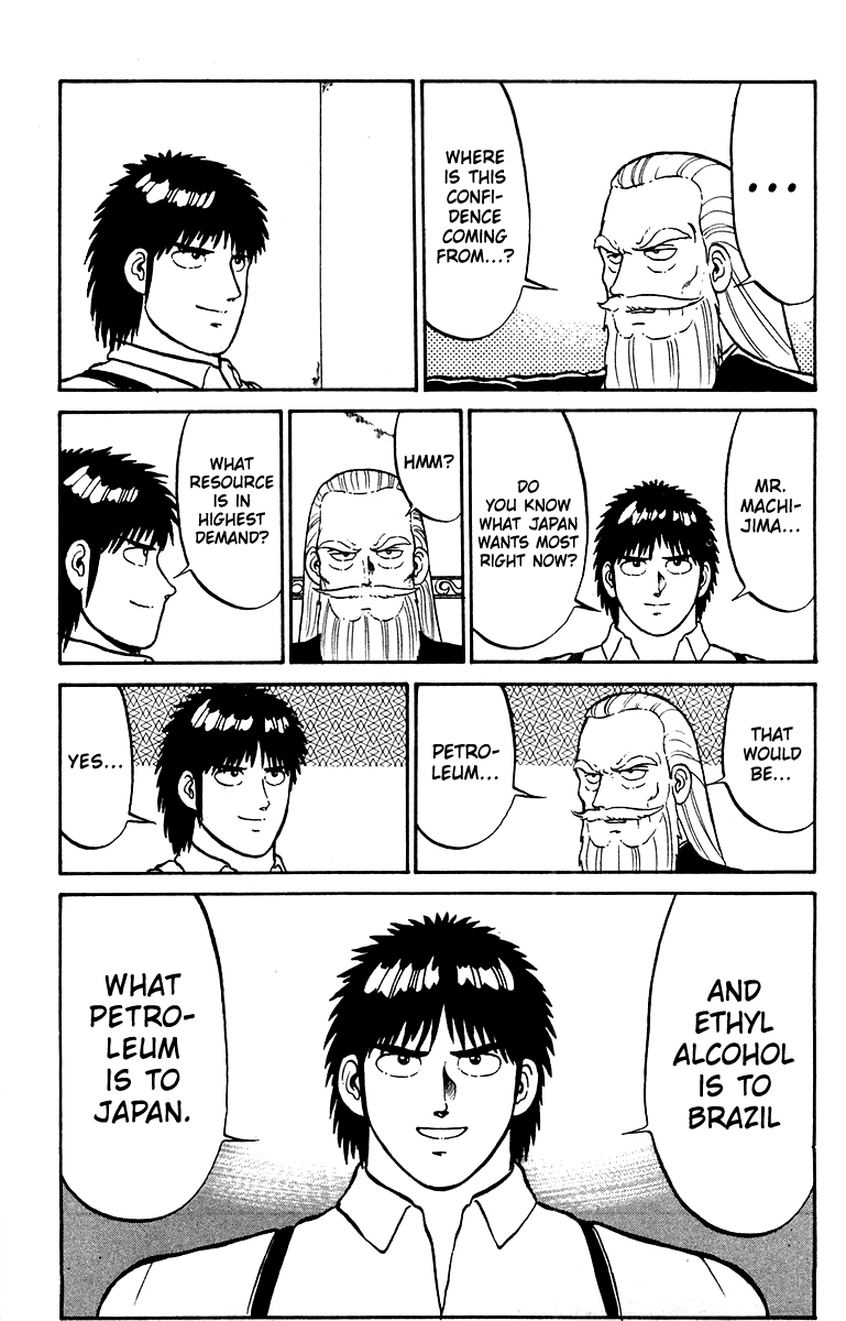 Shogun Chapter 16 page 23 - 