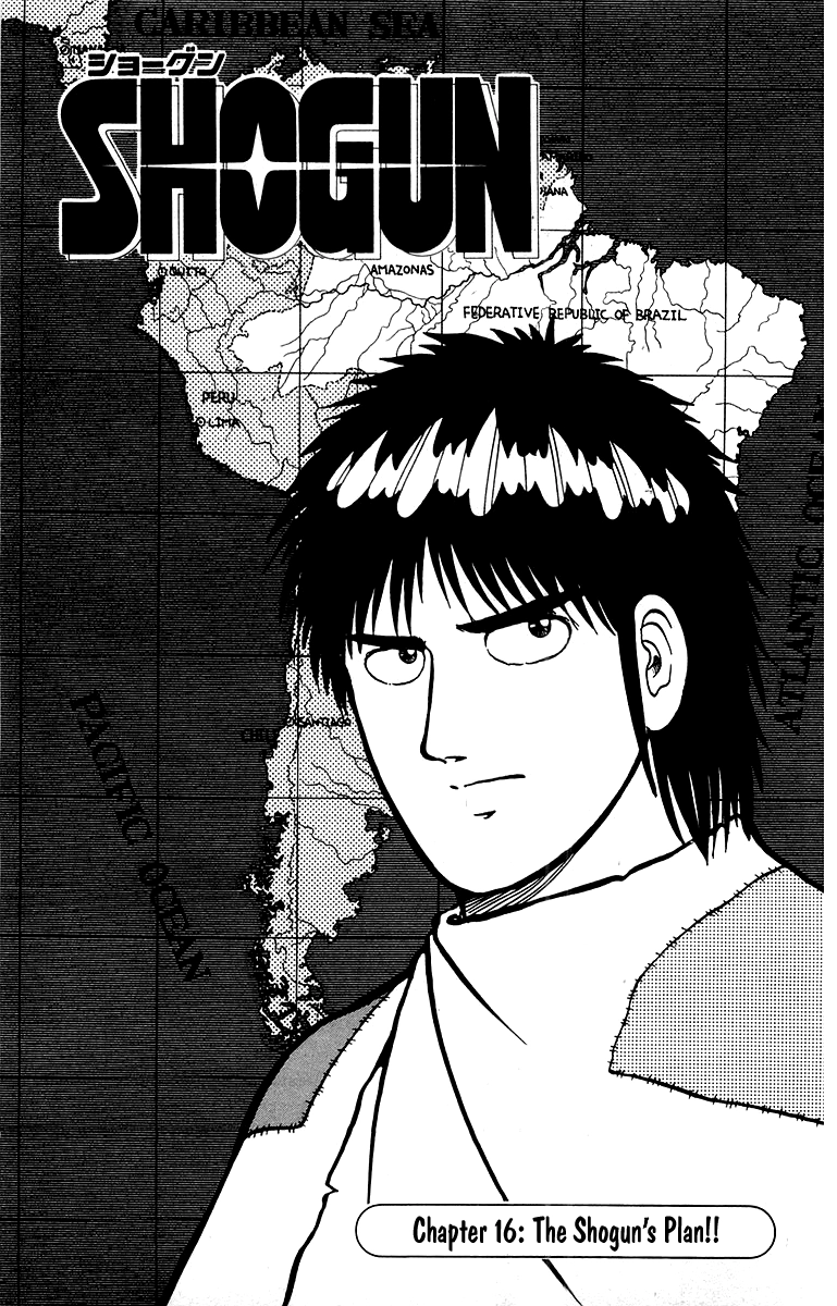 Shogun Chapter 16 page 5 - 