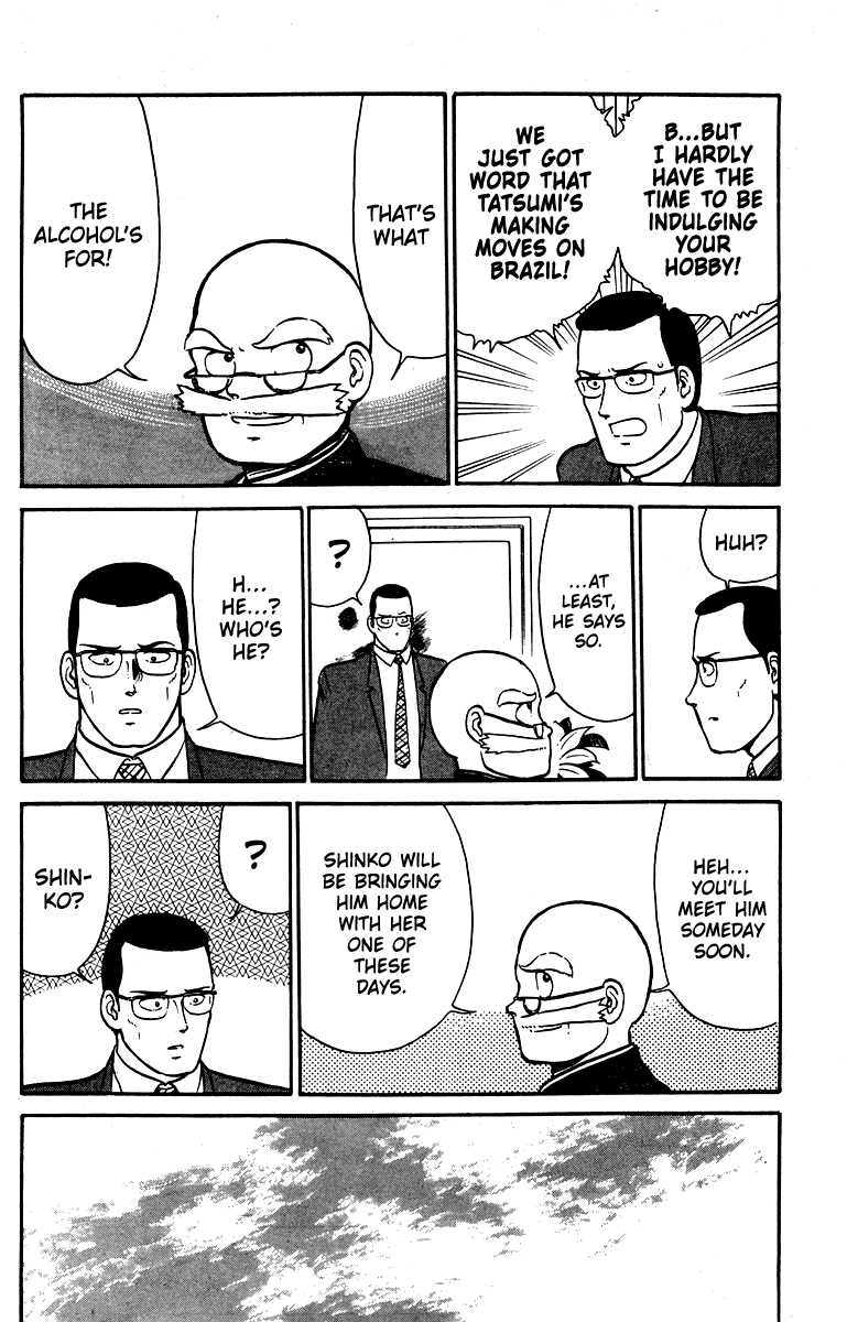 Shogun Chapter 16 page 8 - 