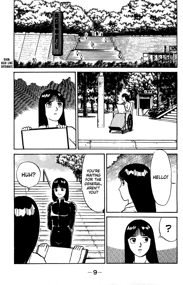 Shogun Chapter 16 page 9 - 
