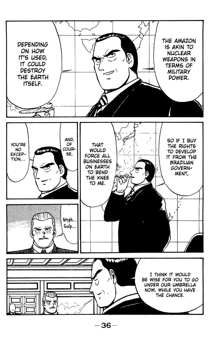 Shogun Chapter 17 page 12 - 