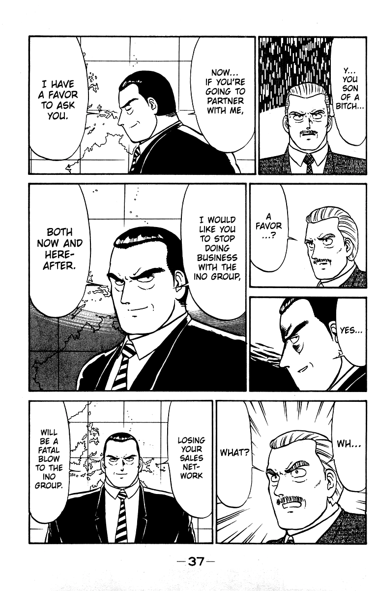 Shogun Chapter 17 page 13 - 