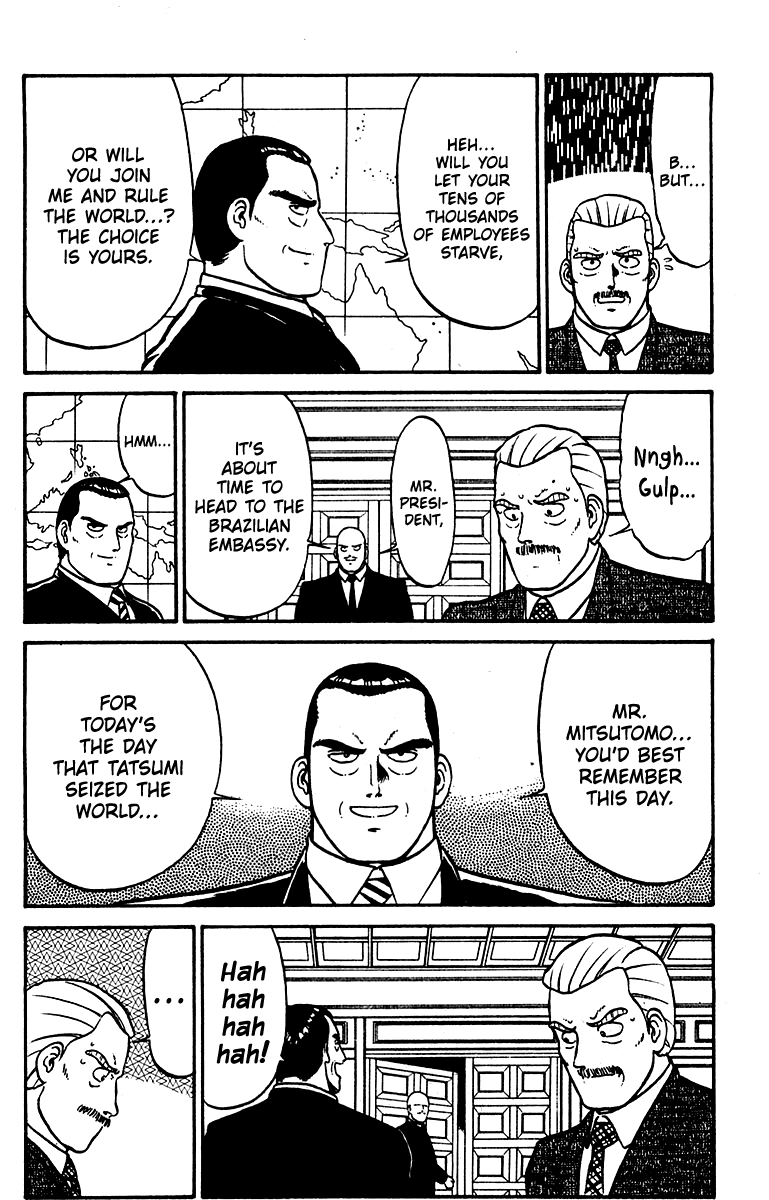 Shogun Chapter 17 page 14 - 