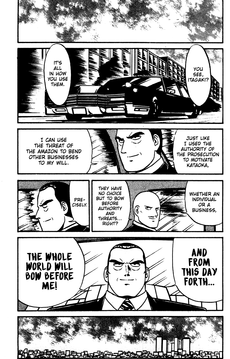 Shogun Chapter 17 page 15 - 