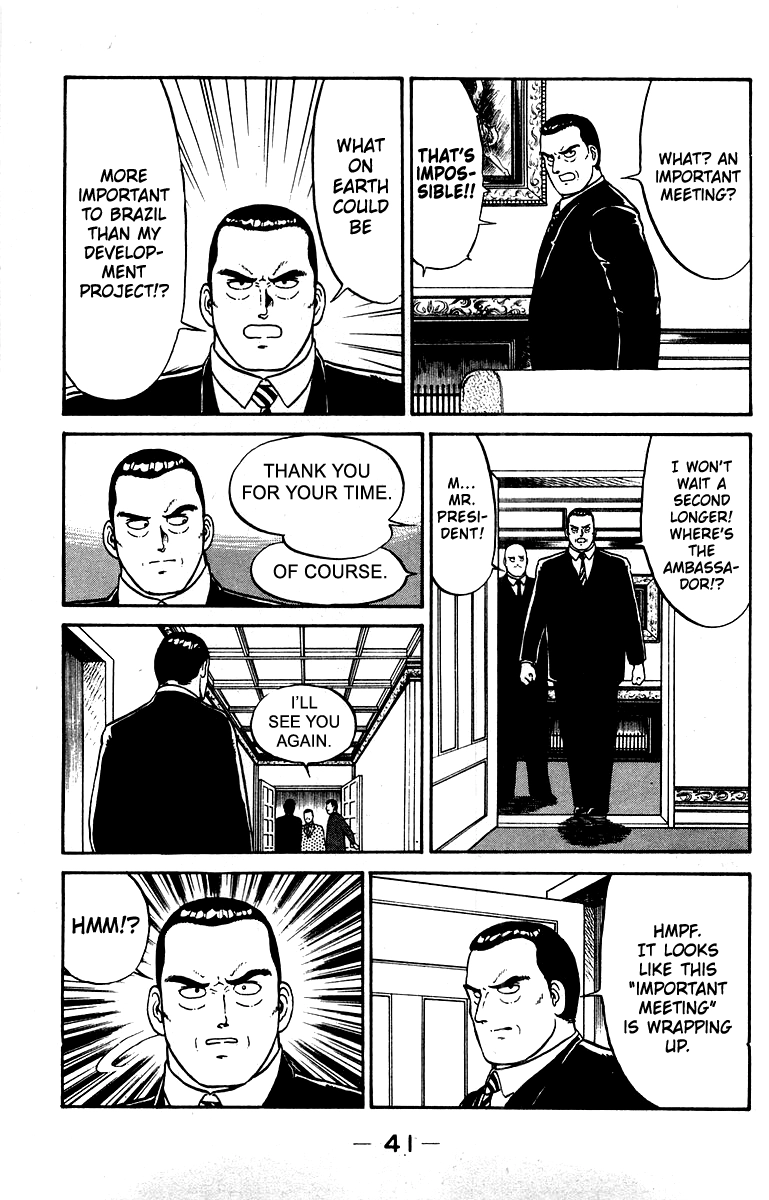 Shogun Chapter 17 page 17 - 
