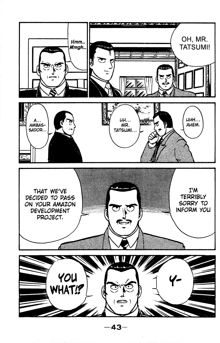 Shogun Chapter 17 page 19 - 