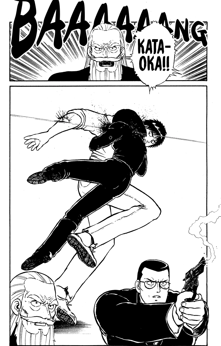 Shogun Chapter 17 page 6 - 
