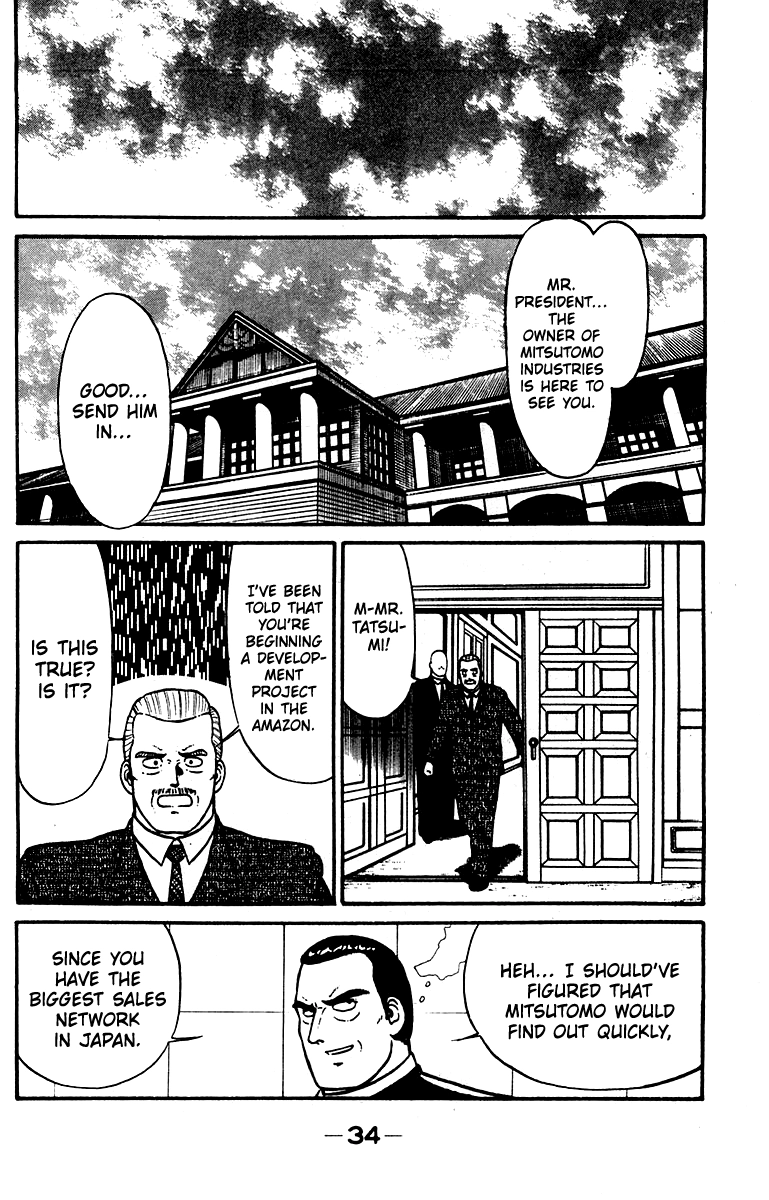 Shogun Chapter 17 page 10 - 