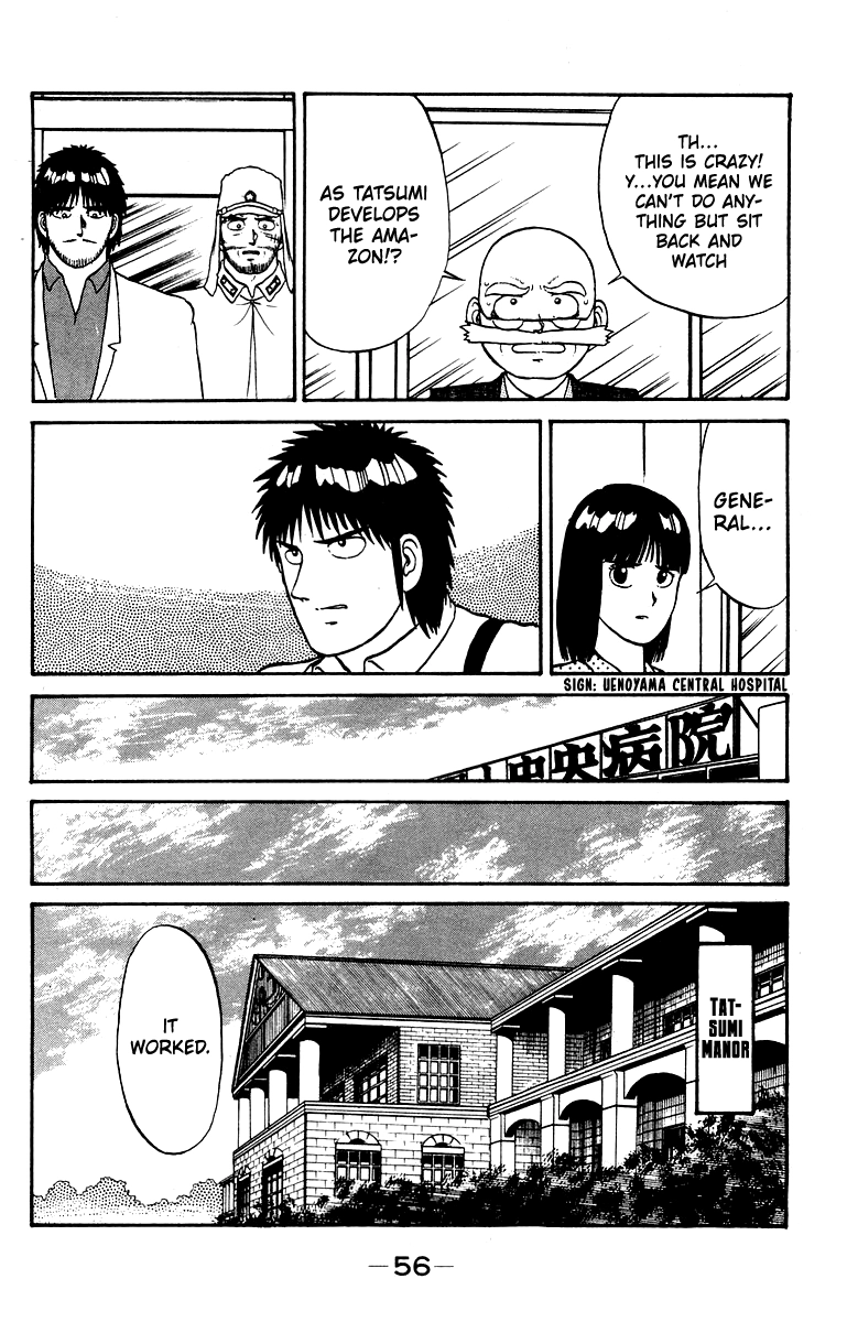 Shogun Chapter 18 page 12 - 