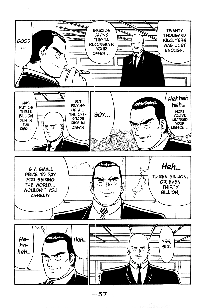 Shogun Chapter 18 page 13 - 