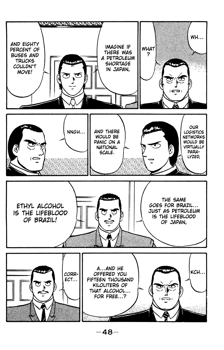 Shogun Chapter 18 page 4 - 