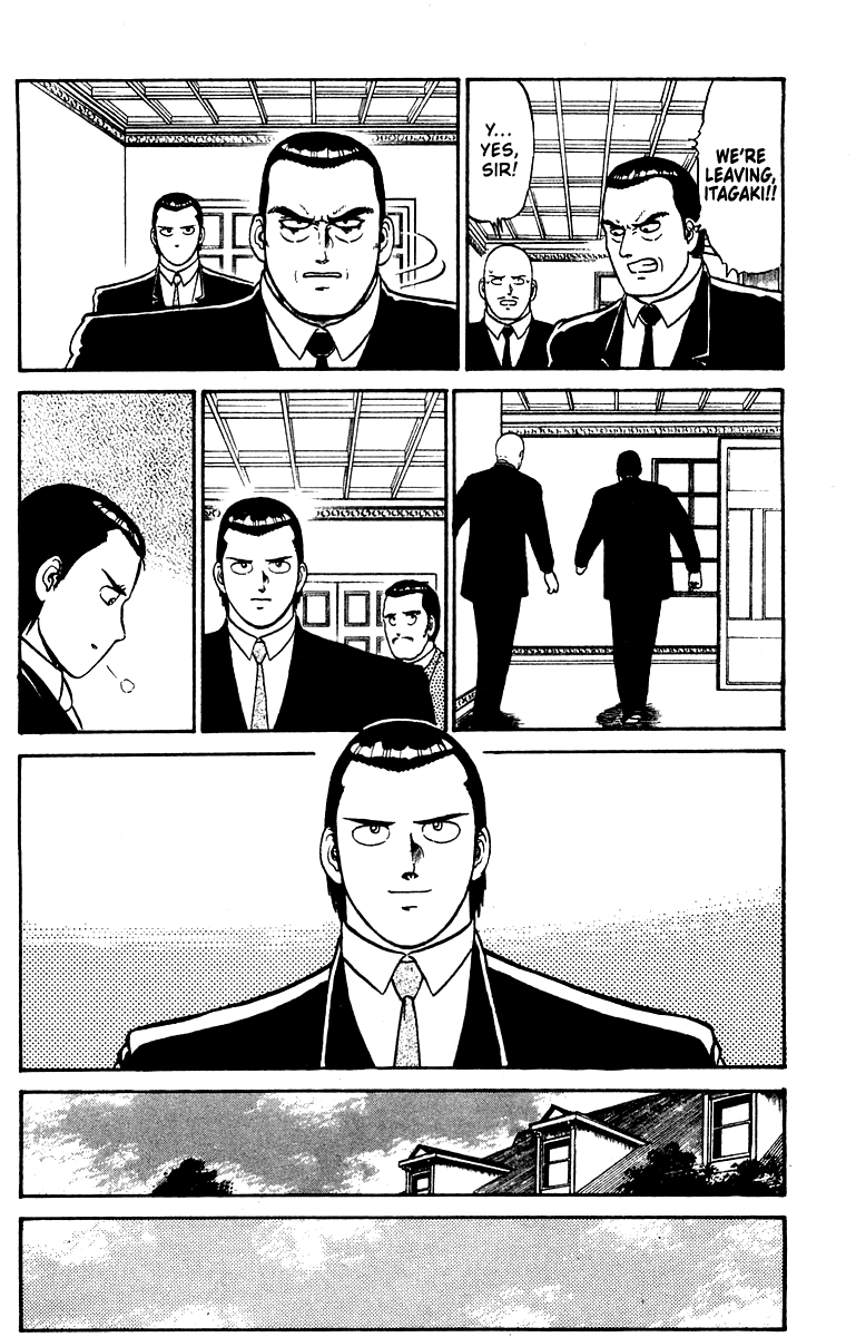 Shogun Chapter 18 page 6 - 
