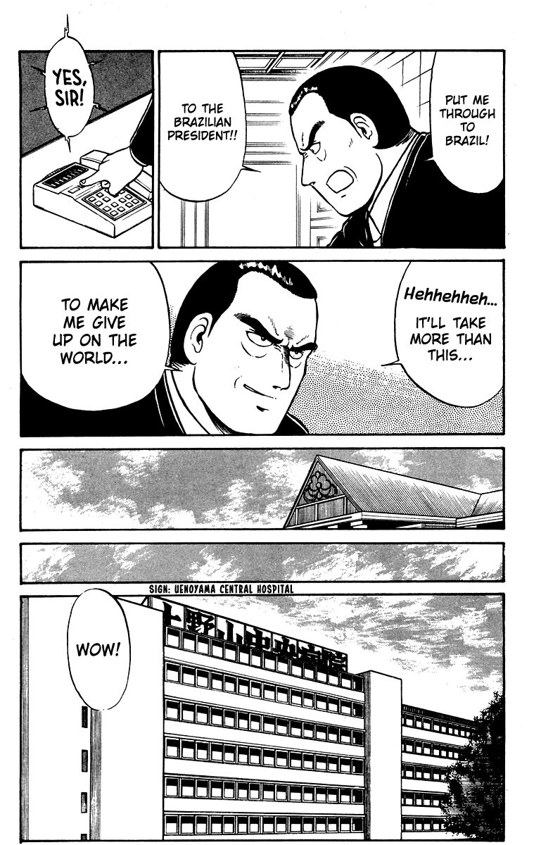Shogun Chapter 18 page 8 - 