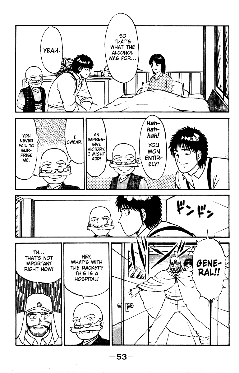 Shogun Chapter 18 page 9 - 
