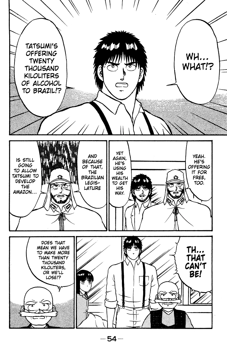 Shogun Chapter 18 page 10 - 