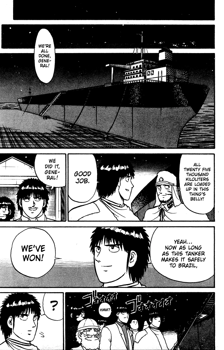 Shogun Chapter 19 page 11 - 