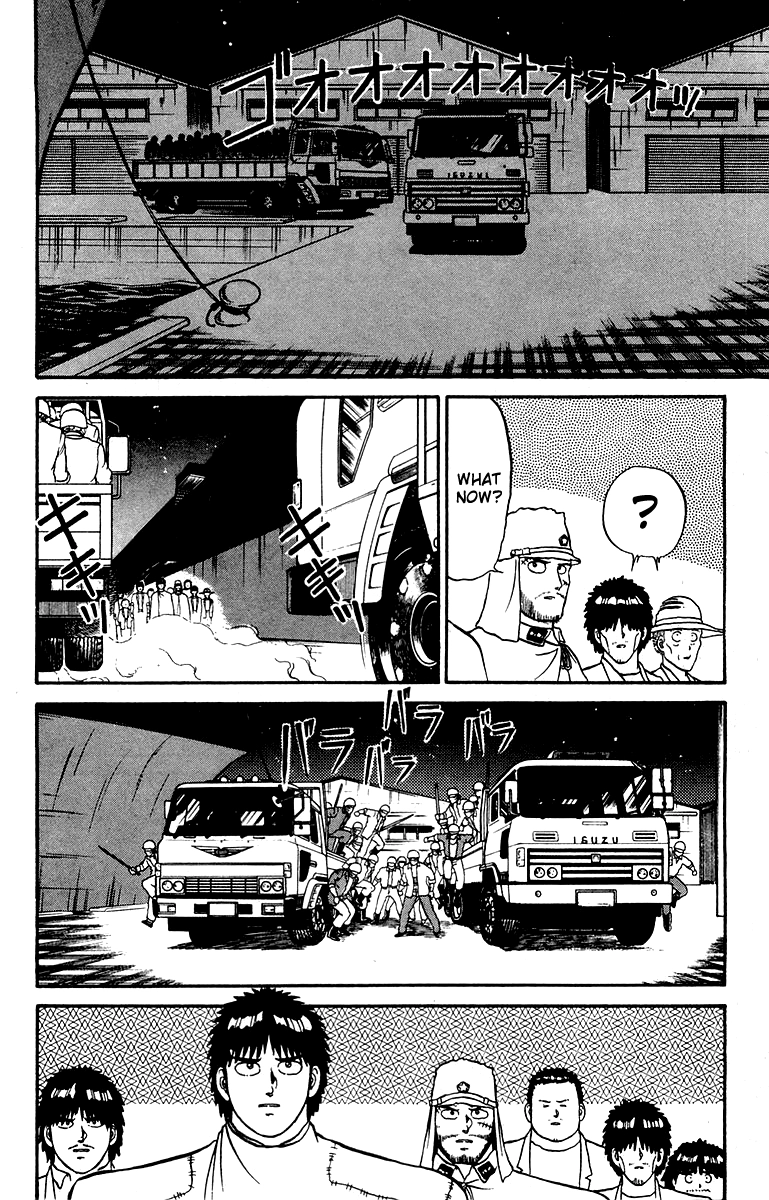 Shogun Chapter 19 page 12 - 