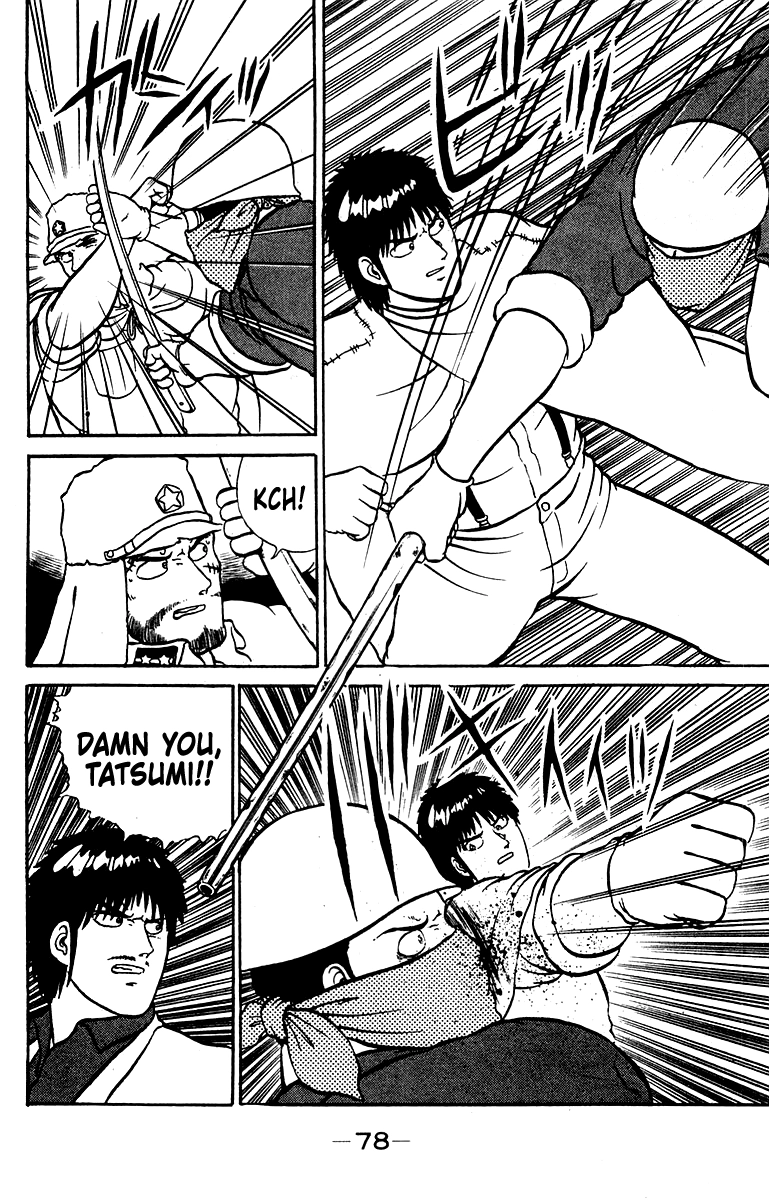 Shogun Chapter 19 page 14 - 