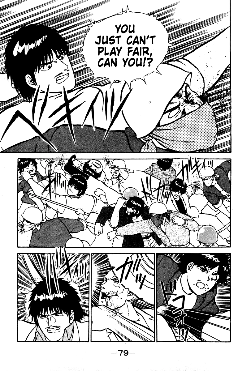 Shogun Chapter 19 page 15 - 