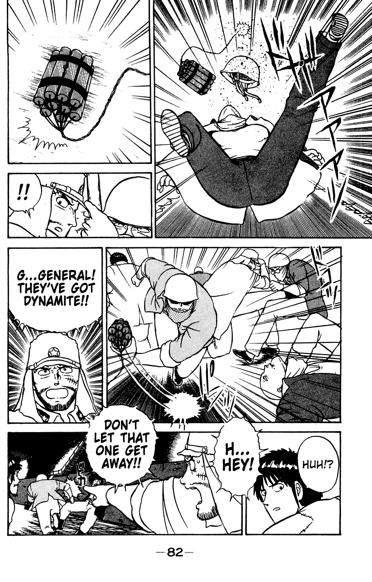 Shogun Chapter 19 page 18 - 