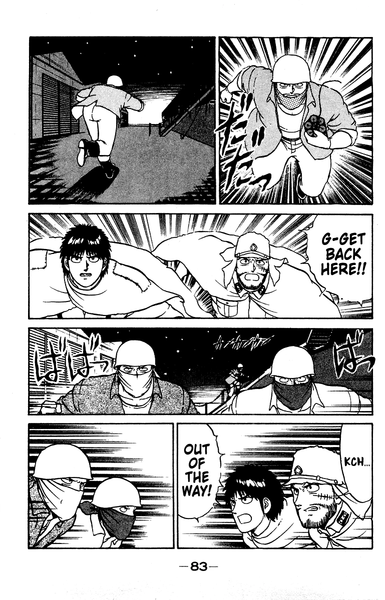 Shogun Chapter 19 page 19 - 