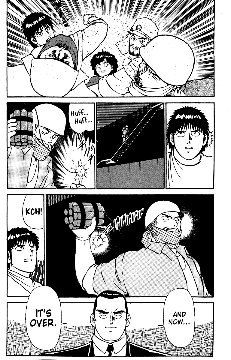 Shogun Chapter 19 page 20 - 
