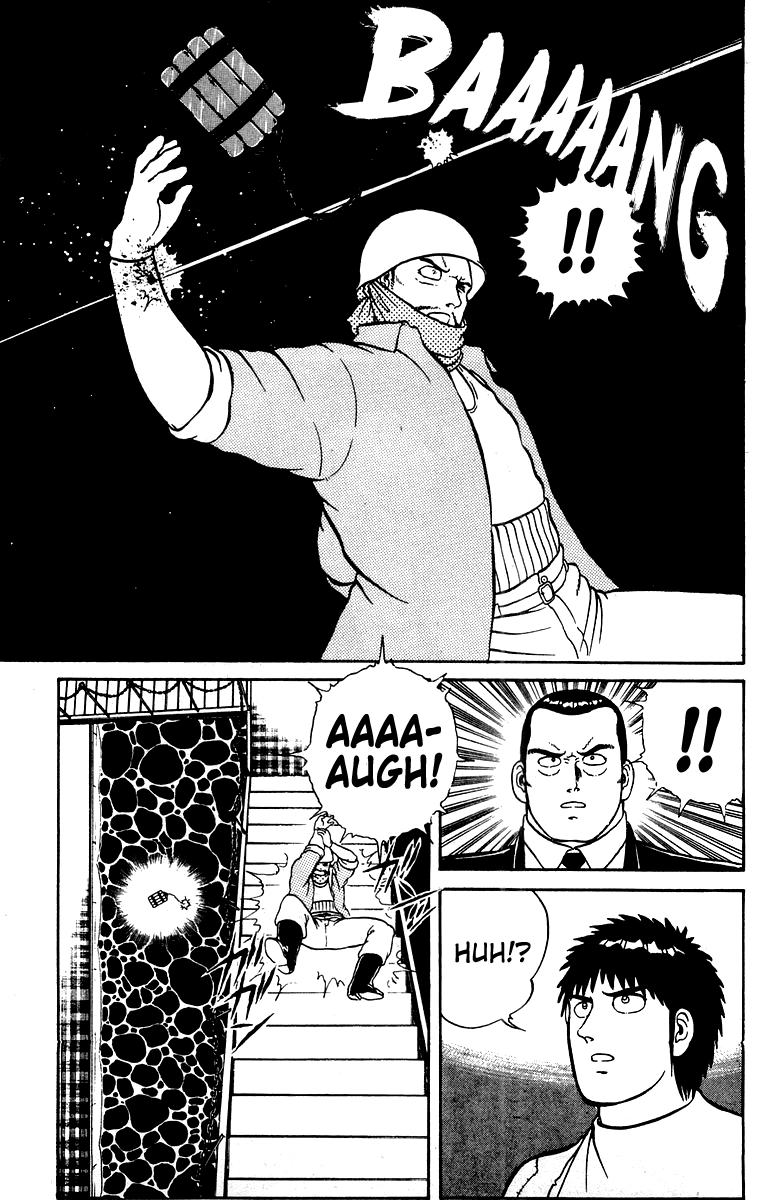 Shogun Chapter 19 page 21 - 