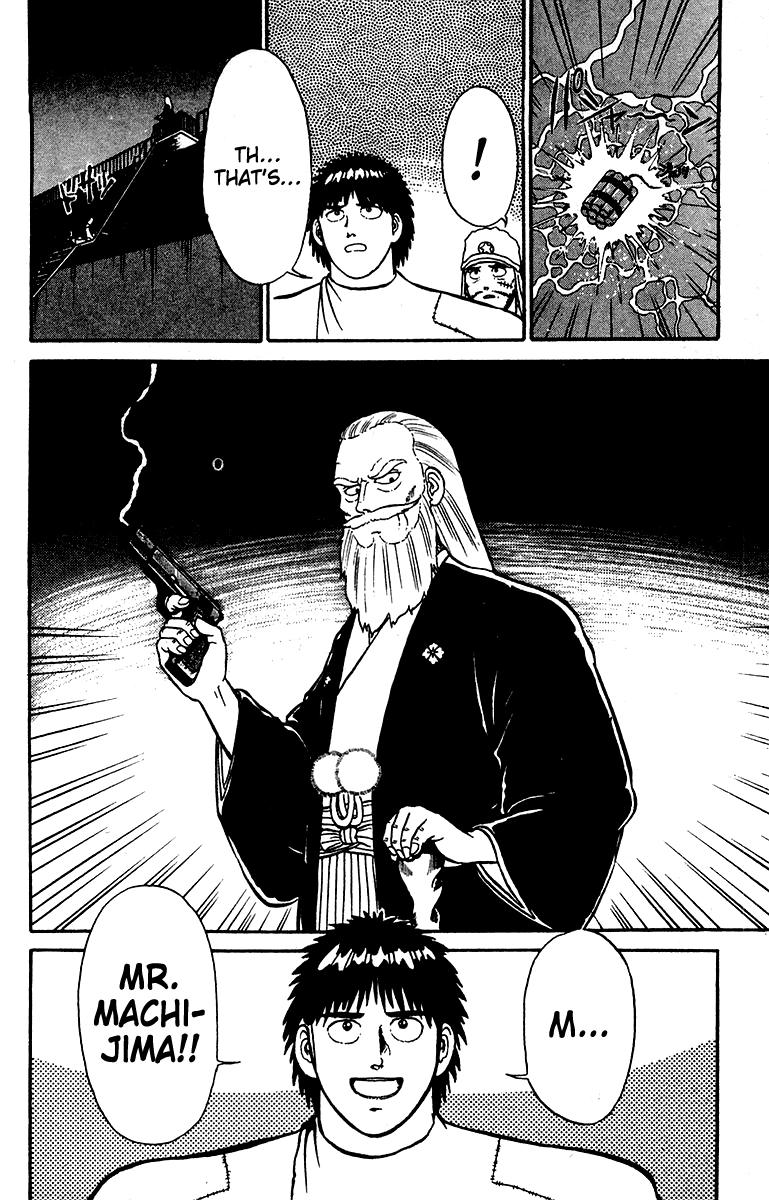 Shogun Chapter 19 page 22 - 
