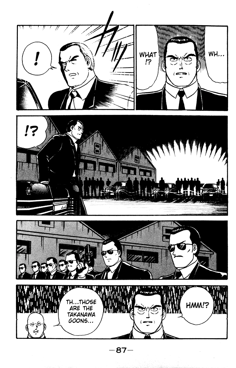 Shogun Chapter 19 page 23 - 