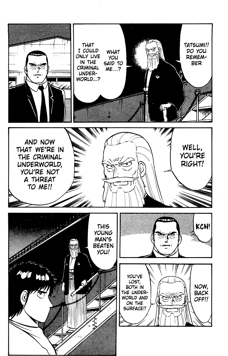 Shogun Chapter 19 page 24 - 