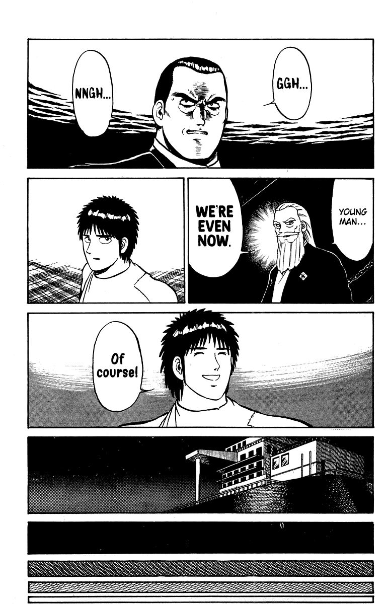 Shogun Chapter 19 page 25 - 