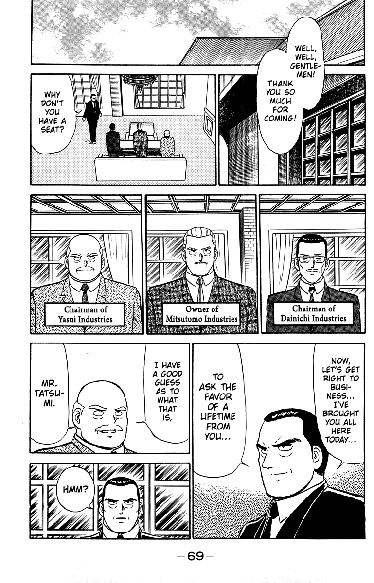Shogun Chapter 19 page 5 - 