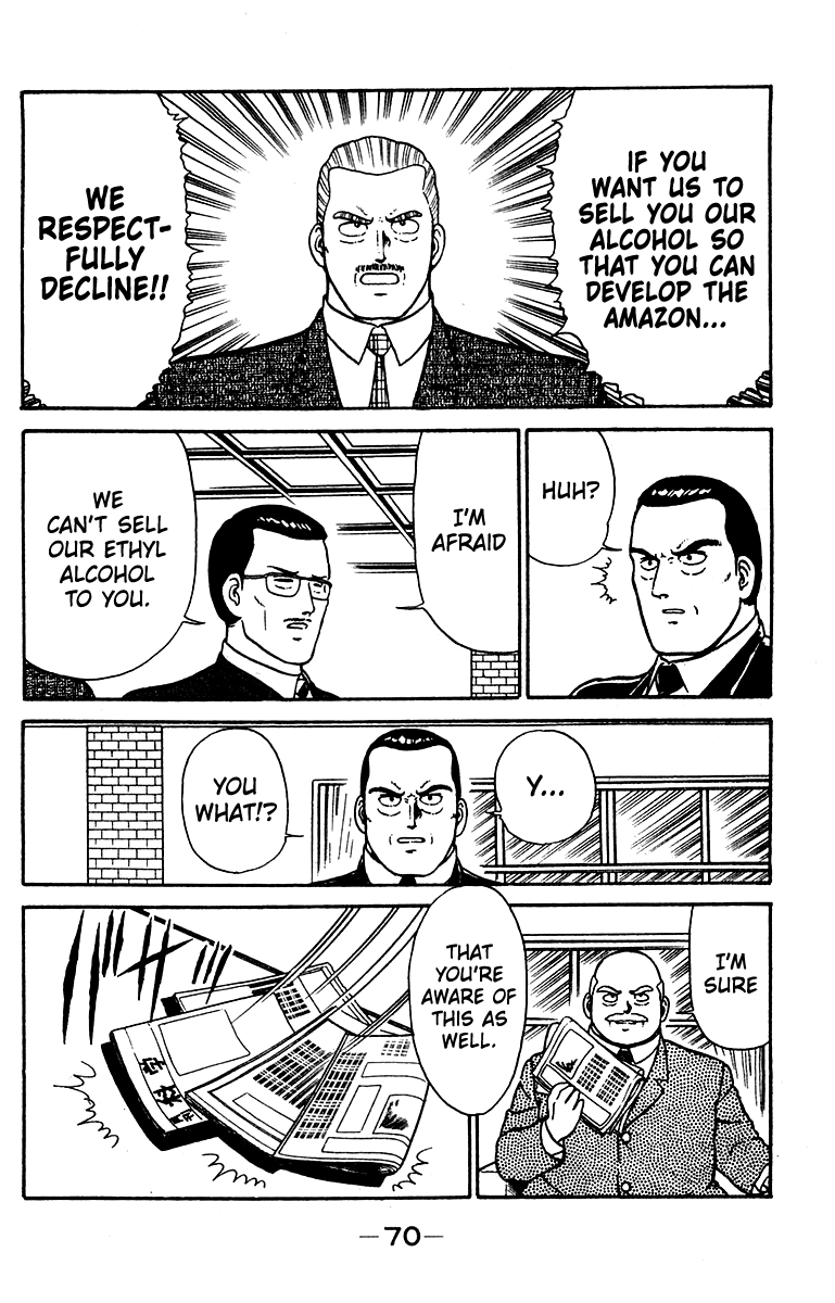 Shogun Chapter 19 page 6 - 