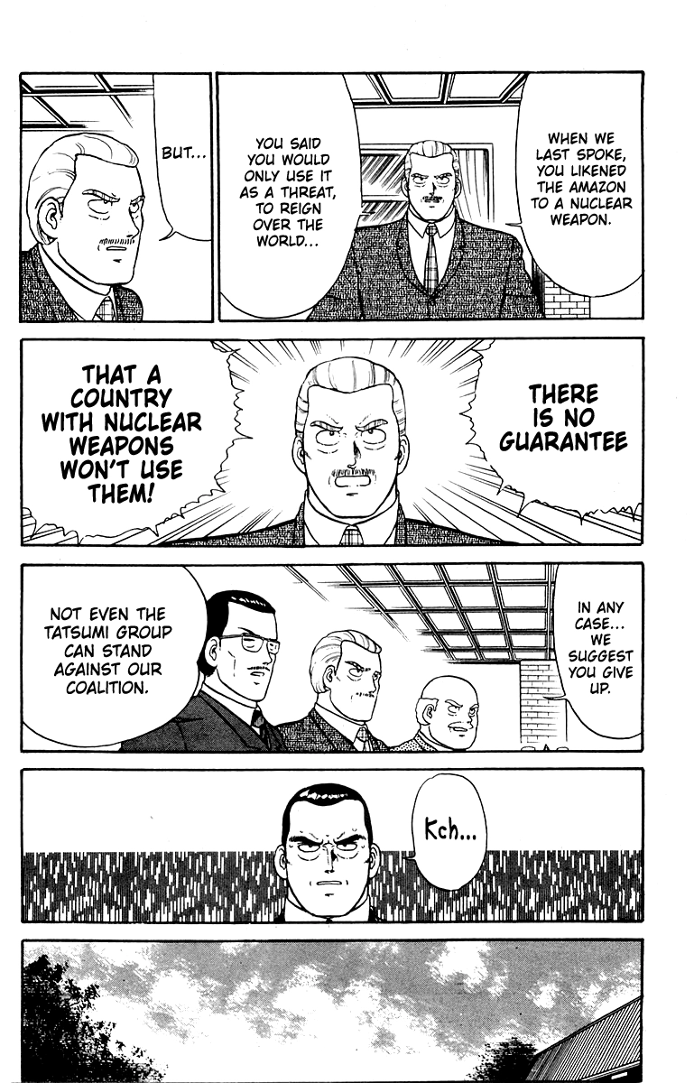 Shogun Chapter 19 page 8 - 