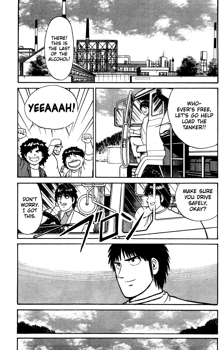 Shogun Chapter 19 page 9 - 