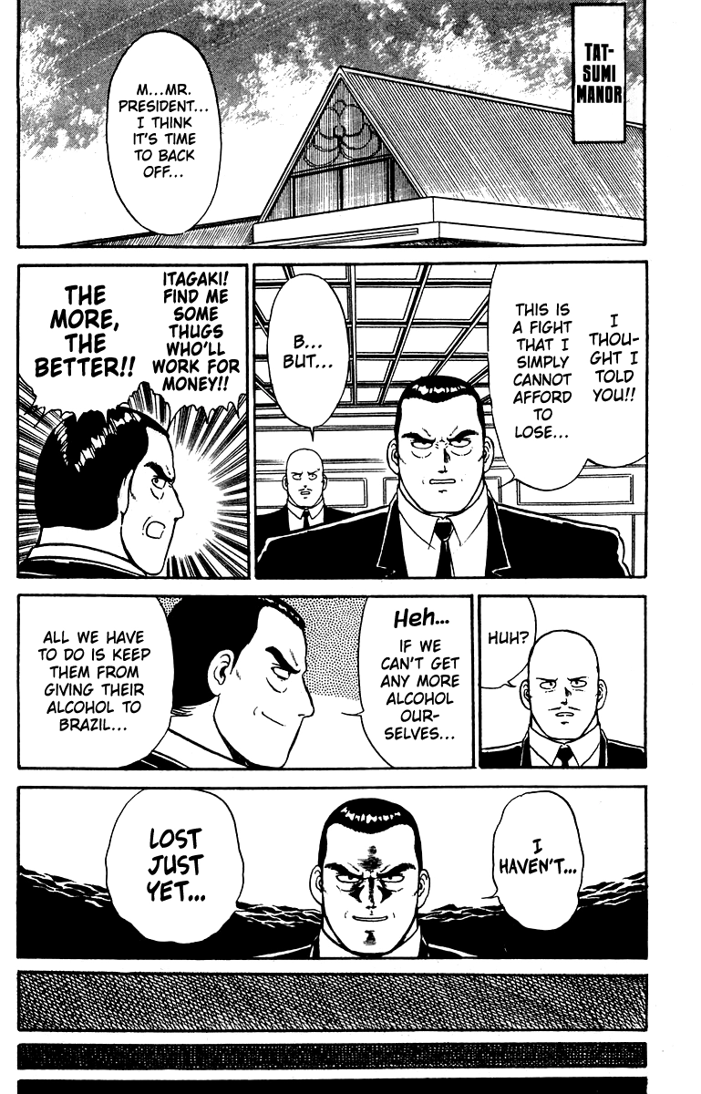 Shogun Chapter 19 page 10 - 