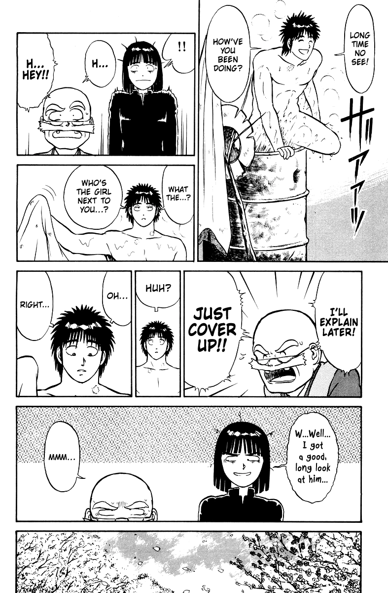 Shogun Chapter 2 page 12 - 