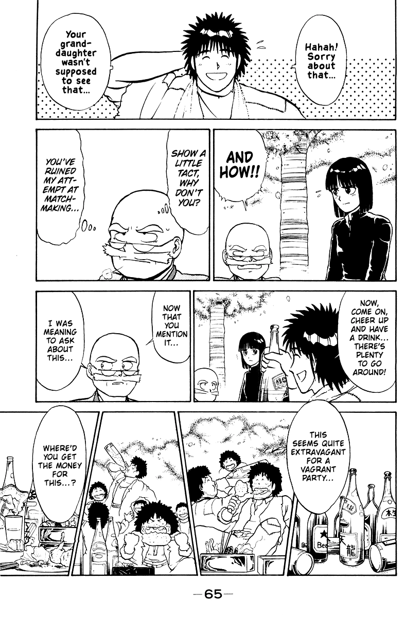 Shogun Chapter 2 page 13 - 