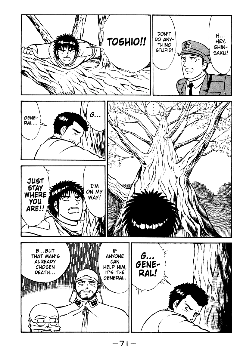 Shogun Chapter 2 page 19 - 