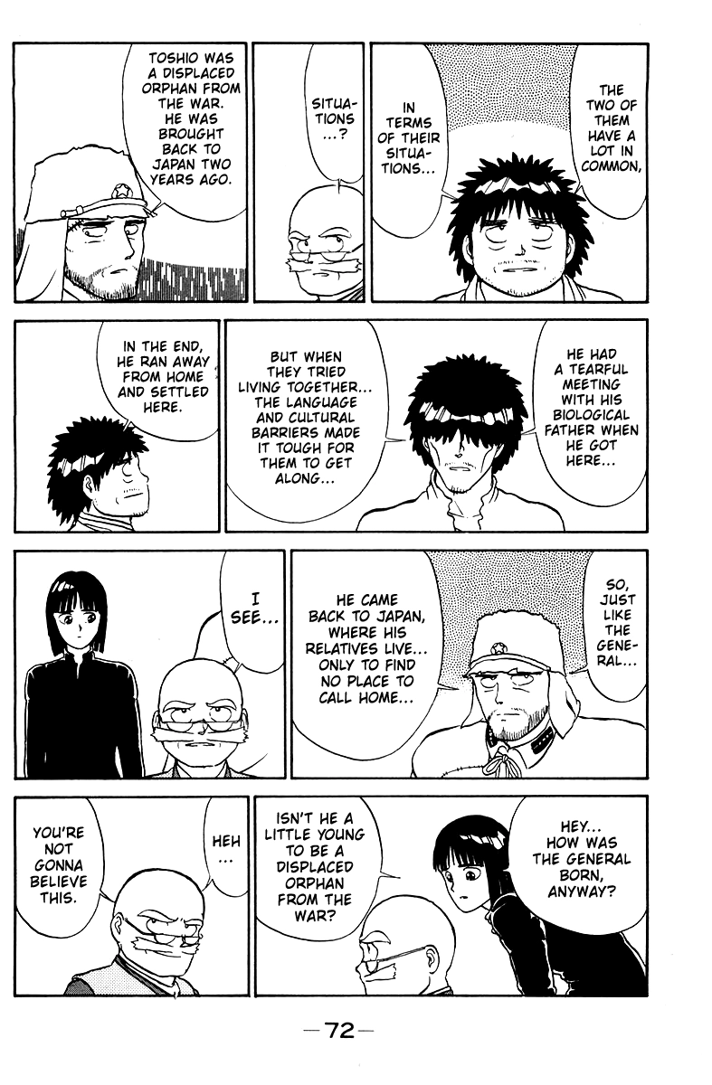 Shogun Chapter 2 page 20 - 