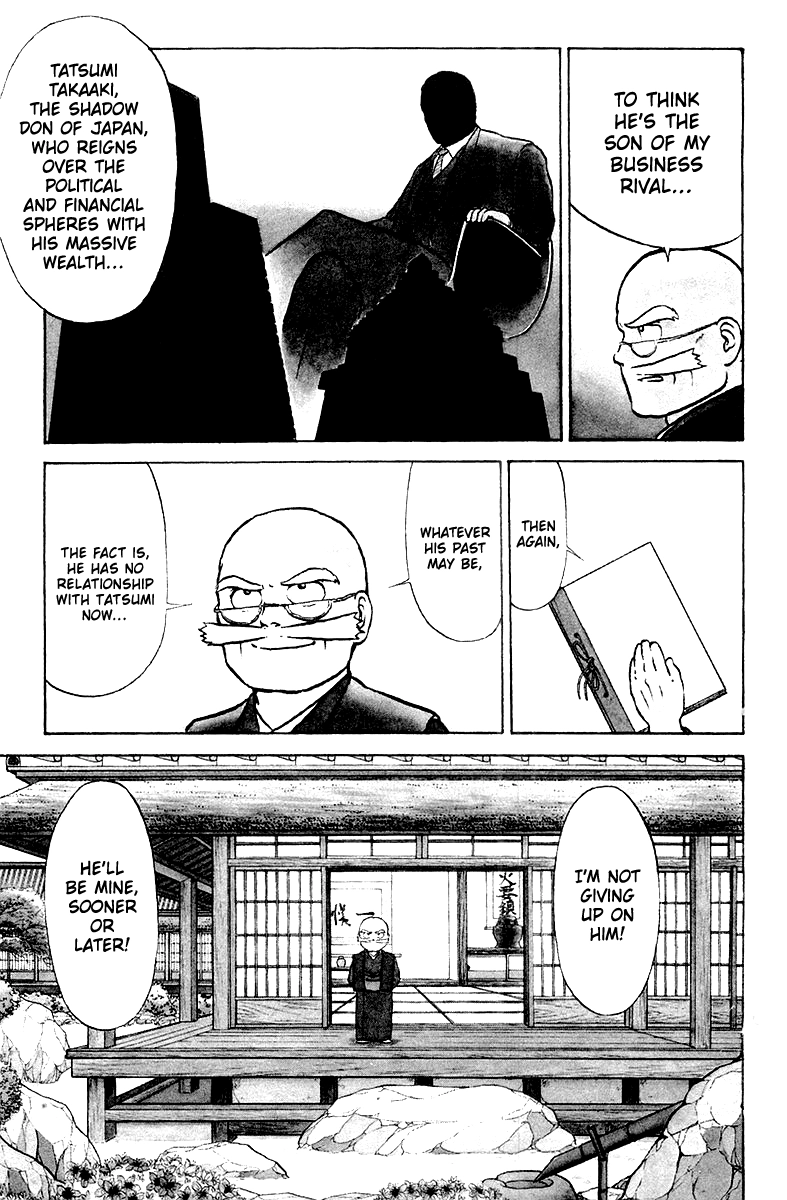 Shogun Chapter 2 page 3 - 